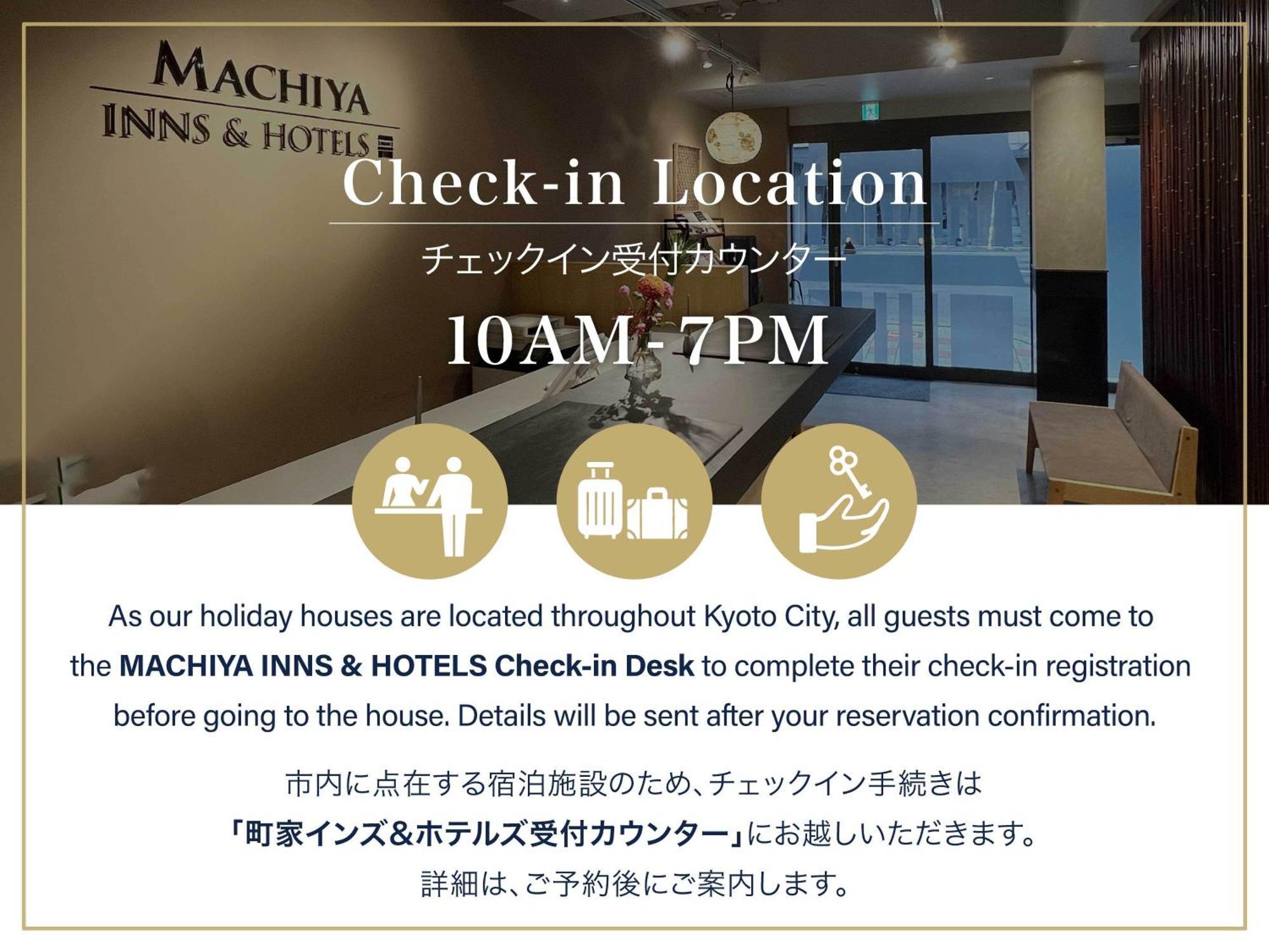 Yoshimigura Machiya House Villa Kyoto Eksteriør bilde