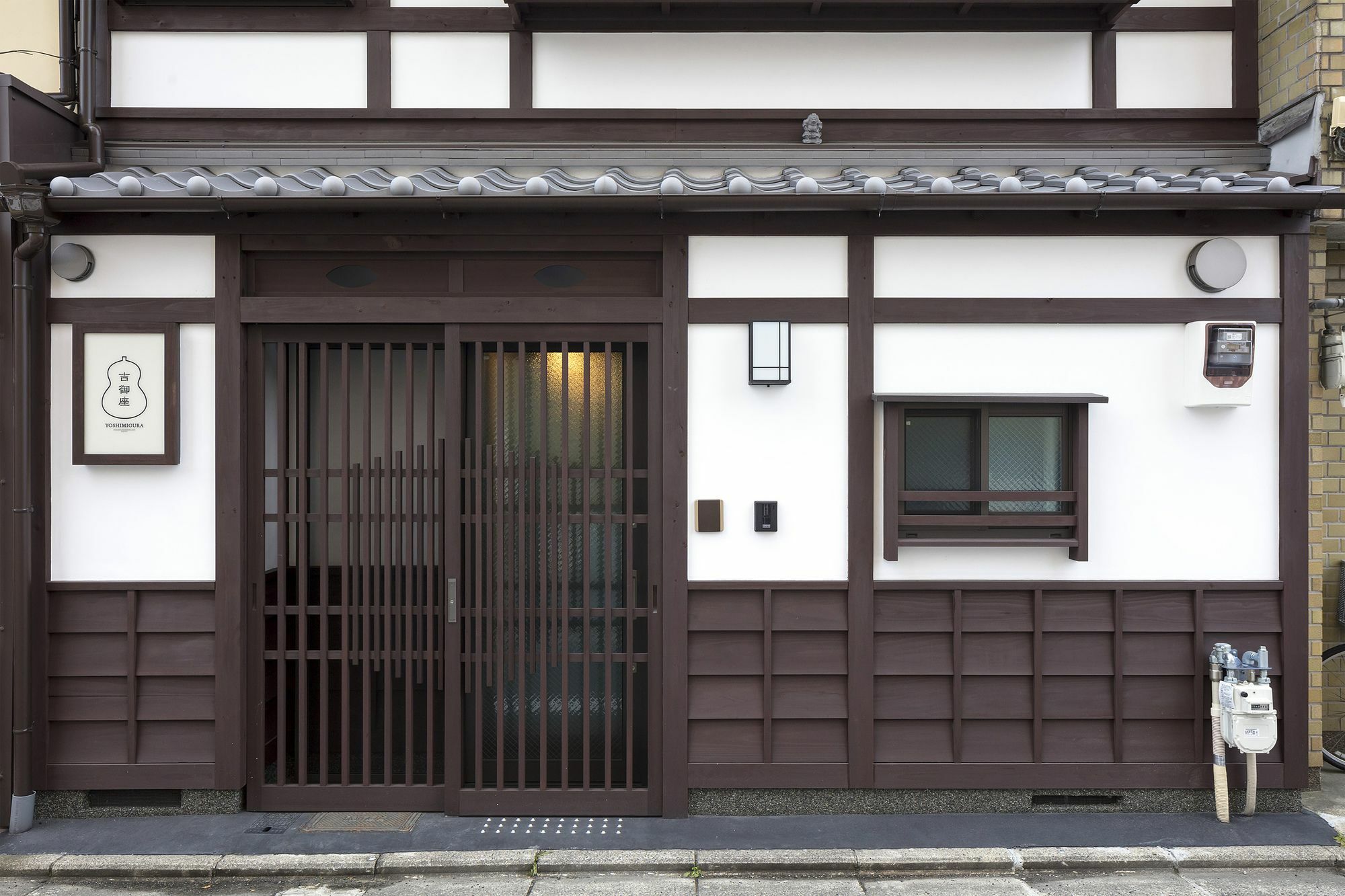 Yoshimigura Machiya House Villa Kyoto Eksteriør bilde