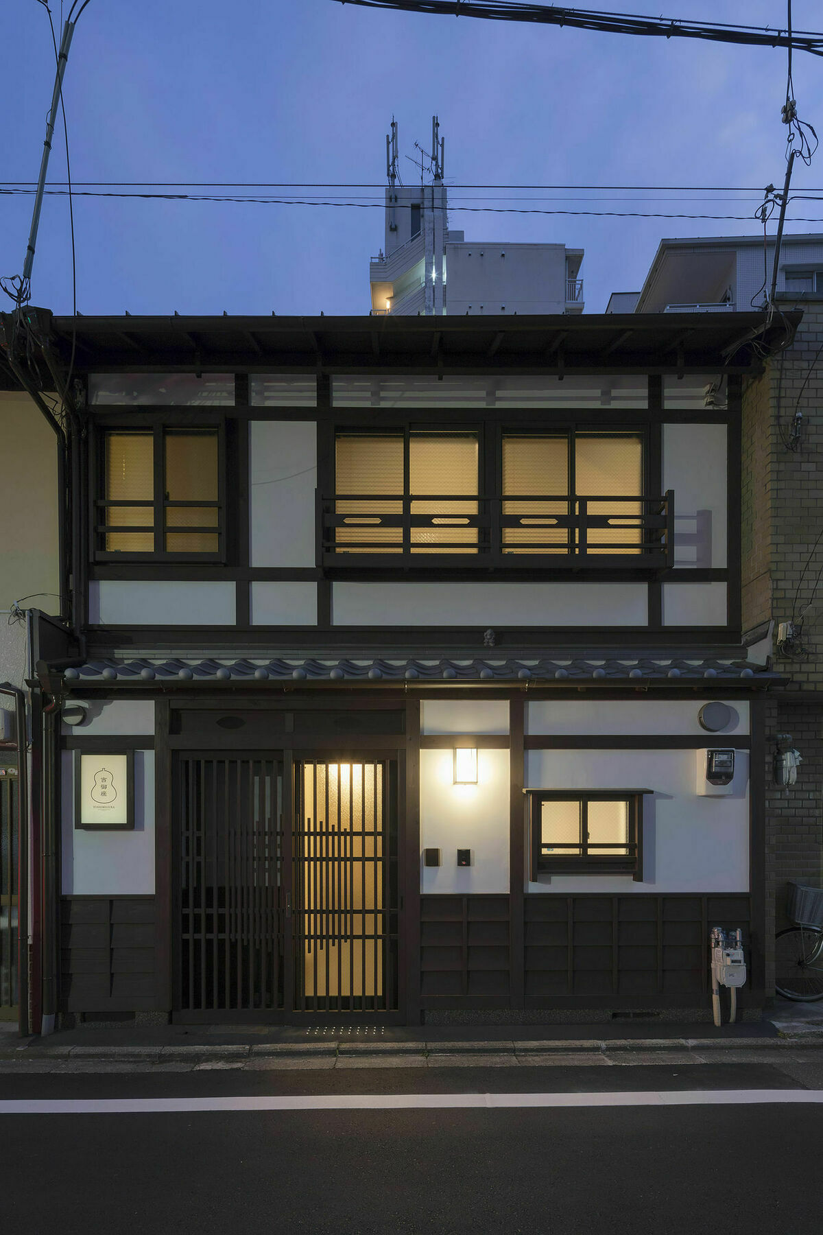 Yoshimigura Machiya House Villa Kyoto Eksteriør bilde